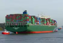  Thalassa Hellas  Erstanlauf Hamburg/Germany am 31.10.2013
completion year: 2013 / 09 
overall length (m): 368,00 
overall beam (m): 51.0 
maximum draught (m): 14,50 
maximum TEU capacity: 13800 