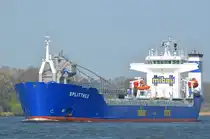 Der Bulker (Selbstlöscher) Splittnes IMO-Nummer:9101730 Flagge:Antigua und Barbuda Länge:166.0m Breite:21.0m Baujahr:1994 Bauwerft:Kvarner Kleven Leirvik,Leirvik I Sogn Norwegen passiert Rade am Nord-Ostsee-Kanal am 20.04.14