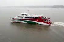 Fährschiff  Halunder Jet  einlaufend Hamburg 05.04.14