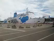 MOBY LOVE  (IMO 7207451) am 16.5.2014 in Portoferraio (Elba) /
ex: Moby Love 2 (1998-2002), King Orry (1990-1998), Channel Entente (1989-1990), Saint Eloi (1975-1989) /
RoPax-Fähre / BRZ 7.657 / Lüa 114,59 m, B 18,62 m, Tg 4,11 m / 2 Pielstick-Diesel, ges. 10.740 kW, 14.607 PS, 21,8 kn / 1100 Fahrgäste, 220 Fahrzeuge / 1975 bei Cantieri Navali di Pietra Ligure, Pietra Ligure, Italien.  / Flagge: Italien, Heimathafen: Neapel /
