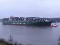 CSCL LONG BEACH    Finkenwerder-Rüschpark  07.12.2014
Containerschiff   
336,70 x 45,64m   9572 TEU


