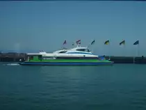 Katamaran - Fridolin - in Friedrichshafen - am 15-Juli-2015