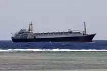 Lebendvieh-Transporter  ALPHA LIVESTOCK 19  verlässt den Golf von Akaba gesehen vor Sharm el Sheikh 1.6.2017 