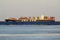 Containerschiff  CMA CGM ORFEO  fährt in den Golf von Akaba gesehen vor Sharm el Sheikh 1.6.2017