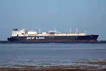 Tankschiff  SCF MITRE  verlässt den Golf von Akaba gesehen vor Sharm el Sheikh 2.6.2017 