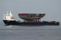 PAPENBURG , Heavy Load Carrier , IMO 8500599 , Baujahr 1986 , 100.4 × 20.5m , 16.05.2017  Cuxhaven
