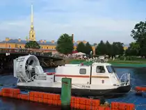 Luftkissenfahrzeug - Hochgeschwindigkeitsfeuerrettungsschiff der Wasserpolizei in St. Petersburg, 19.8.17