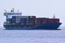 PRIAMOS , Feederschiff , IMO 9412531 , Baujahr 2011, 157.71 × 23.54m ,16.09.2017 Cuxhaven