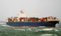 Das 300m lange Containerschiff CCNI ARAUCO am 06.06.17 auf der Nordsee