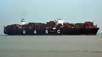 AL Nasriyah, UASC, Containerschiff, IMO: 9708849, TEU 14500, L�nge 368 m,  Breite 51 m, Tiefgang 15,50 m. bei Brockdorf auslaufend am 28.09.17.