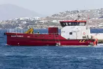 31.05.2018, Mykonos, Dalby Ribble, IMO 9679737