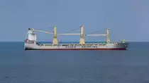 Frachtschiff  Da Cui Yun  der Cosco Shipping vor Dunkerque, 11.9.16