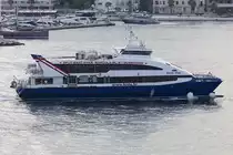 07.06.2018, Split, Krilo Star, IMO 9193044 



