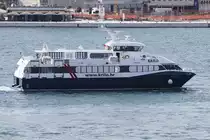 07.06.2018, Split, Krilo, IMO 9259434 


