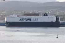 09.06.2018, Koper, Neptune Ithaki, IMO 9440083 


