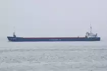 HAV SNAPPER , General Cargo , IMO 9001813 , Baujahr 1991 , 88.16 × 12.5m , Cuxhaven , 18.12.2018