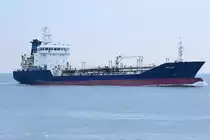 ACACIA NOIR , Asphalt/Bitumen Tanker , IMO 9287883 , Baujahr 2004 , 105.5 × 16.8m , 19.12.2018 , Cuxhaven
