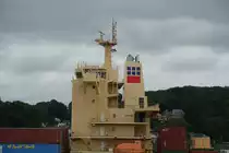 AS CARELIA (IMO 9309409) am 14.7.2019, Schornsteinmarke, Hamburg auslaufend, auf der Unterelbe Höhe Blankenese /
Ex-Namen: CARELIA (bis 07.2006), CMA CGM TULIP (07.2006 >07.2011) / 
 
Containerschiff / BRZ/GT 28.592 / Lüa 222,14 m, B 30,07 m, Tg 12,0 m / 1 Diesel, 1x Hyundai / MAN B & W 7K80MC-C , 25.270 kW (34.357 PS), 22,3 kn / 2.824 TEU, davon 556 Reefer / gebaut 2006 bei Hyundai, Ulsan, Südkorea / Eigner und Manager: Ahrenkiel Shipmanagement, Hamburg / Flagge: Portugal / 
