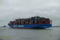 COSCO SHIPPING SAGITTARIUS (IMO 9783473) am 14.7.2019, Hamburg auslaufend auf der Unterelbe / 
Containerschiff / BRZ 194.864 / Lüa 399,8 m, B 58,6 m, Tg 16 m / 1 Diesel, 67.100 kW, 21 kn / 20.119 TEU / gebaut 2018 in Fernost  / Flagge+ Heimathafen: Hongkong /
