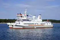 Fähre »Rubin« der Żegluga Gdańska am Seesteg in Zoppot (Sopot). In der Sommersaison verkehren Passagierfähren von Danzig (Gdansk), Zoppot und Dingen (Gdynia) zur Halbinsel Hel. Aufnahme: 14. August 2019.