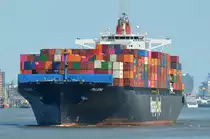 Die PALENA IMO-Nummer:9306196 Flagge:Liberia Länge:304.0m Breite:40.0m Baujahr:2006 Bauwerft:Hyundai Heavy Industries,Ulsan Südkorea aufgenommen am 17.04.21 vom Rüschpark Hamburg Finkenwerder.