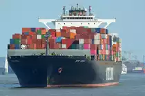 Die NYK VEGA IMO-Nummer:9312781 Flagge:Panama Länge:338.0m Breite:46.0m Baujahr:2006 Bauwerft:Hyundai Heavy Industries,Ulsan Südkorea am 17.04.21 auslaufend aus Hamburg vom Rüschpark Finkenwerder aufgenommen.