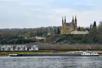 Das Tankmotorschiff ALUKARD (ENI: 02327562) war Anfang April 2021 auf dem Rhein bei Unkel zu sehen.