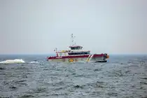 MODIFIER (IMO 9787053) auf der Fahrt zum Hafen Mukran. - 13.04.2025