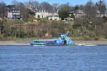 ELBPHILHARMONIE , Fähre , MMSI 211762670 , Baujahr 2017 , 29,50 x 8,40 m , Bubenday Ufer - Hamburg