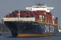 Containerfrachtschiff CMA CGM COLUMBA;  Eigner/Betreiber: CMA CGM; Aufnahmeort: Elbe/Hafen Hamburg, Deutschland; Datum: 02.10.2025; Info: (IMO 9410789) Das Bild zeigt die CMA CGM COLUMBA beim Auslaufen vom Bubendey Ufer aus betrachtet.