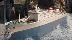 Das Forschungsschiff 